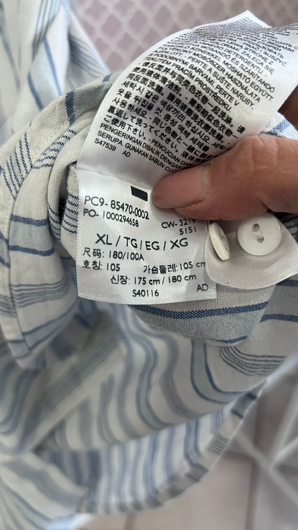 Camicia Levi's Western A Righe