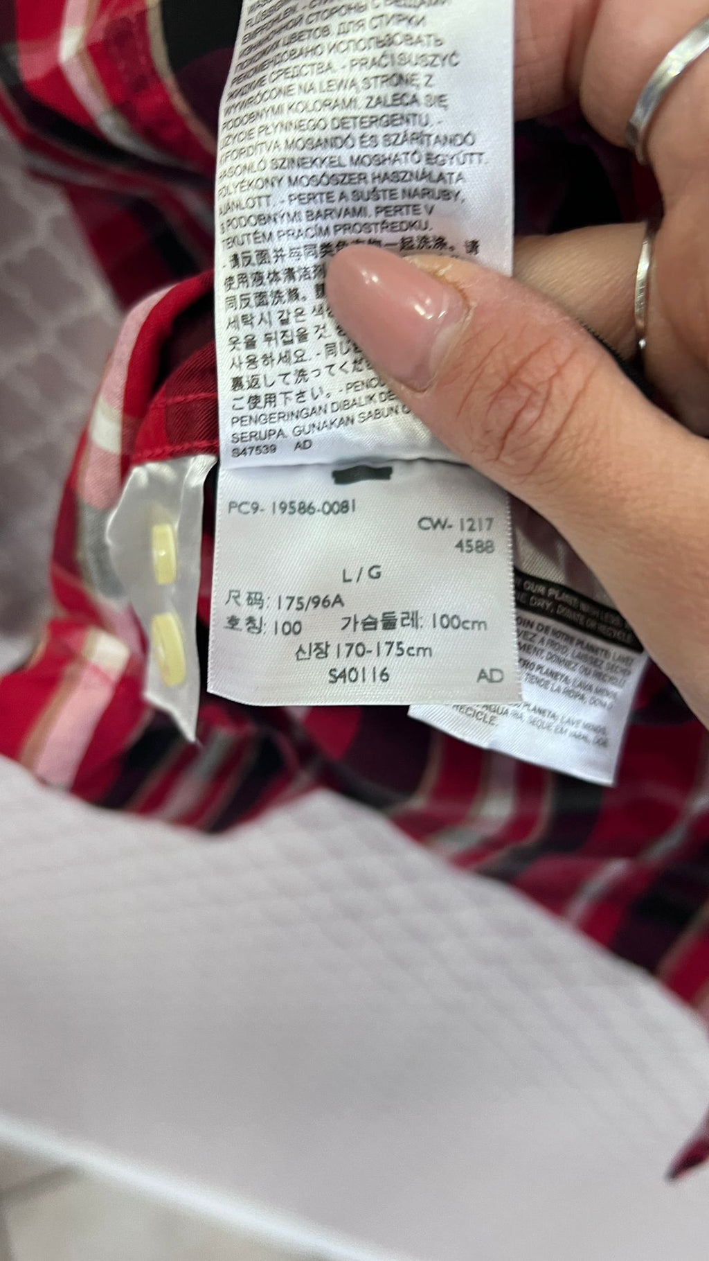 Camicia Levi's uomo a quadri rossi